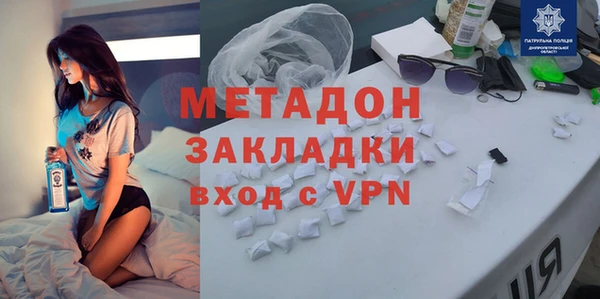 винт Каменск-Шахтинский