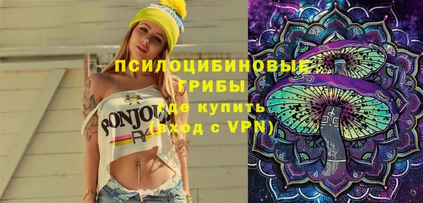 дистиллят марихуана Каменка