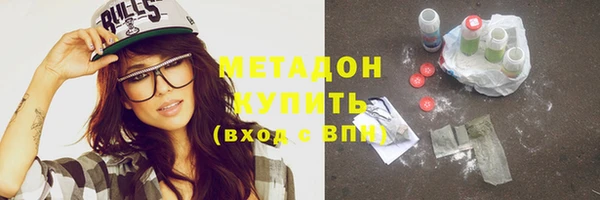 винт Каменск-Шахтинский