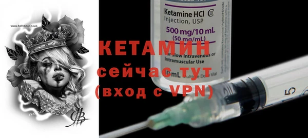 мдпв Каменногорск