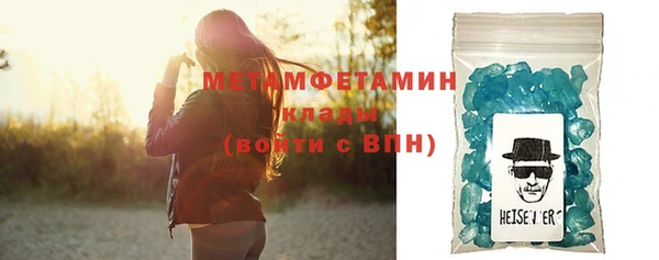 мдпв Каменногорск