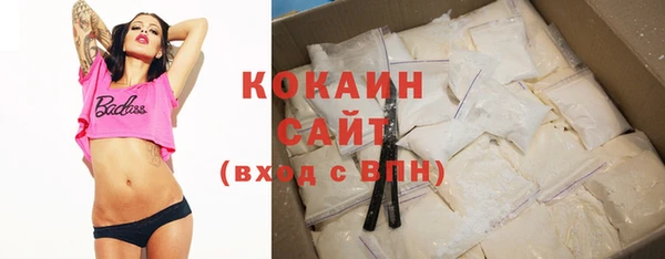 дистиллят марихуана Каменка