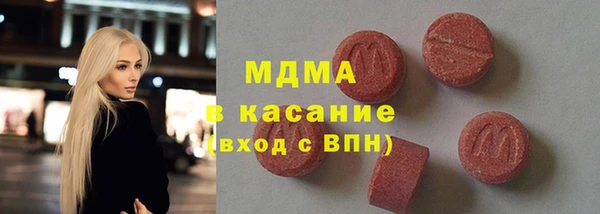 винт Каменск-Шахтинский