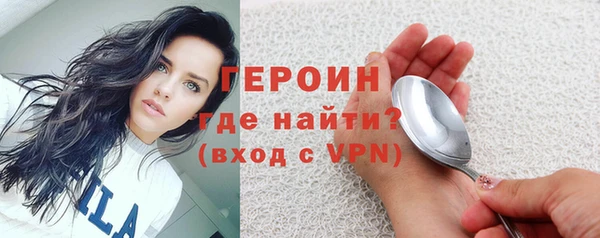 мдпв Каменногорск