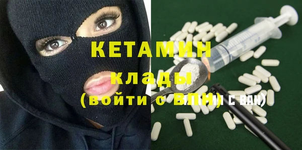 винт Каменск-Шахтинский