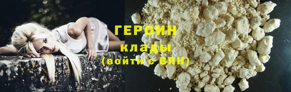 винт Каменск-Шахтинский
