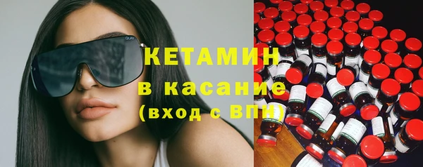 дистиллят марихуана Каменка