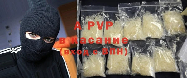 дистиллят марихуана Каменка
